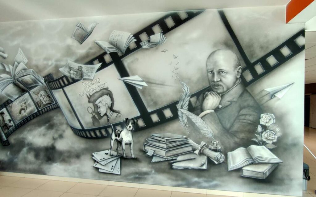 Mural w szkole na korytarzu, Kornel Makuszyńskie